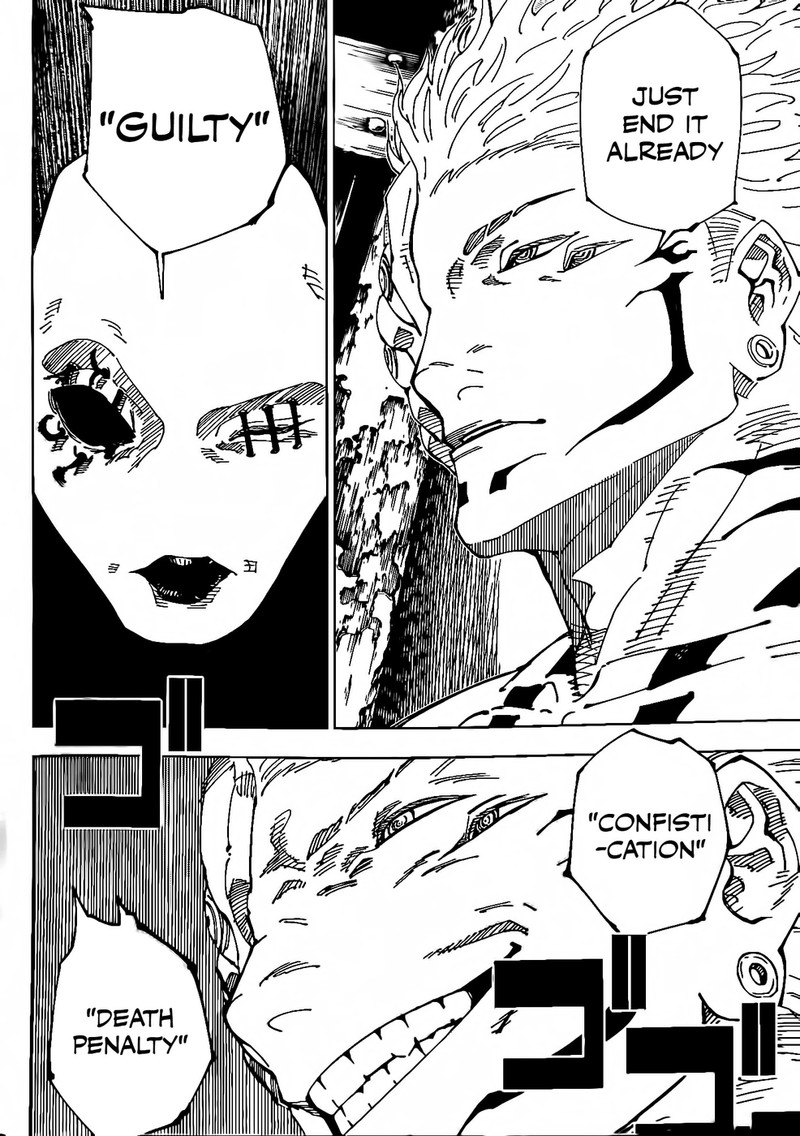 Jujutsu Kaisen Chapter 245 image 14